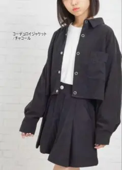 ピンクラテ　ソフトコーデュロイシャツジャケット・スカート　セットアップ