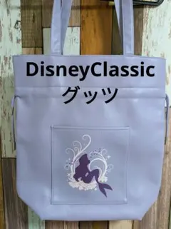 【値下げ】ディズニーオンクラシック 2024　巾着トートバッグ
