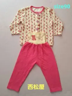 ベビーパジャマ クマ柄 90cm ピンク　あったか素材　女の子　前開き