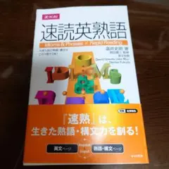 Item thumbnail for item a177f2b7-61f7-41ef-a98e-2decb11746b6