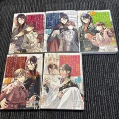 Item thumbnail for item d3adbe74-4a37-4928-a30a-5bea2dba0b86