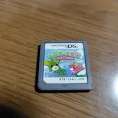 お茶犬の大冒険