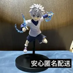 HUNTER×HUNTER VIBRATION STARS キルア フィギュア