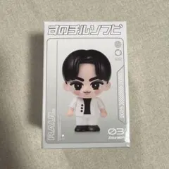 すのチルソフビ ラウール