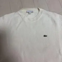 ケン様専用　訳ありLACOSTE ホワイトニットセーター