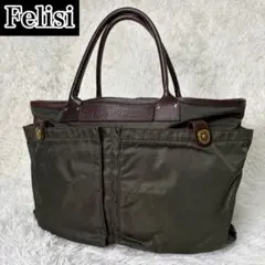 美品 Felisi 9236 DS ヘルメットバッグ トートバッグ ナイロンのサムネイル