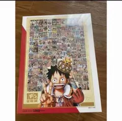 「ワンピースジグソーパズル WE ARE ONE 1000ピース  100巻記念