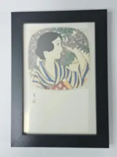 竹久夢二 ポストカード入り額縁 ゴールドフレーム 大正ロマン 新品未使用 Amazon.co.jp: 豪華額入りポスター 竹久夢二 黒船屋 夢二郷土