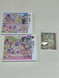 3DSゲームソフト プリパラ 2本セット特典付き