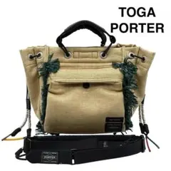2WAY TOGA トーガ PORTER ポーター ショルダーバッグ コラボ