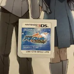 最安値バディファイト　目指せ！バディチャンピオン！