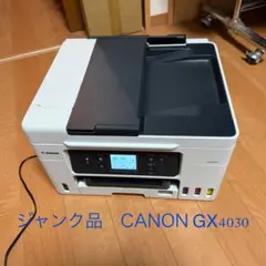 Item thumbnail for item 4b185fc6-23f6-4cda-bf31-510202491092