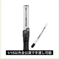 SnowMan ペンライト ON【新品未使用未開封】