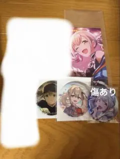 小豆沢こはね 色紙 缶バッジ 特典 まとめ売り