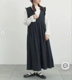 【Cross×Linen】肩フリル前後2WAYジャンパースカート SM2