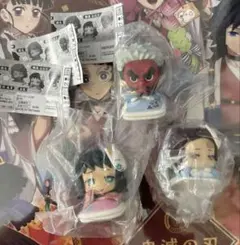 鬼滅の刃 おねむたん スペシャルリミックス肆 真菰 炭治郎 鱗滝