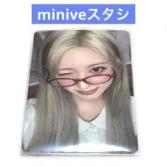 2026年最新】ive ガウル シーグリの人気アイテム - メルカリ