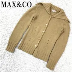 MAX&CO マックスアンドコー ニットカーディガン ベージュ S B3334のサムネイル