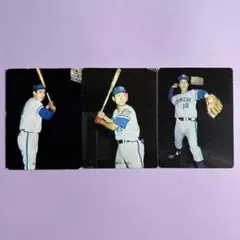 1973年版カルビープロ野球カード 中日ドラゴンズ3枚セット