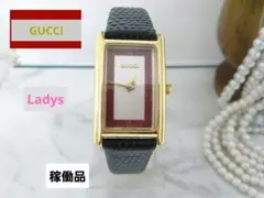 稼働/8Pダイヤ】GUCCI シェリーライン レクタンギュラー 腕時計 希少