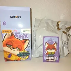 Item thumbnail for item 737eb74b-e161-4177-ae89-2a329329fa95