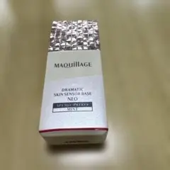 マキアージュ　ドラマティックスキンセンサーべース　ミント