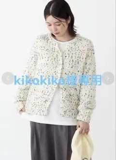 シップス　新品未使用タグ付き6930円の品のサムネイル