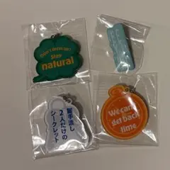 2026年最新】w-inds. ガチャの人気アイテム - メルカリ