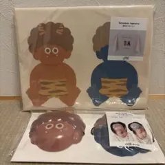 【新品未使用　未開封】3COINS タペストリー&お面2個セット