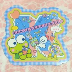 けろけろけろっぴ シール