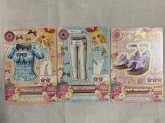 Item thumbnail for item 30f56a35-28b5-469e-9fef-be6193bfd83f