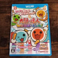 wiiU 太鼓の達人