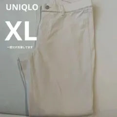 【未使用期間限定お値下げ】UNIQLO ウルトラストレッチ　レギンスパンツ　XL
