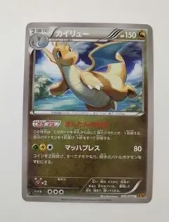 クオ様 リクエスト 2点 まとめ商品