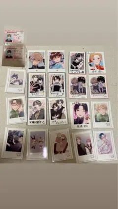 18TRIP ぱしゃこれ 大黒可不可 叢雲添 朝班 R1ze 8枚セット - メルカリ