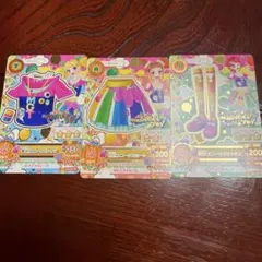 アイカツ マジカル衣装カード 3枚セット