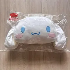 サンリオ　当たりくじ　シナモロール　ラストスペシャル賞　クッション