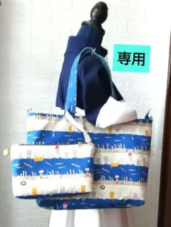 はなはなはち様専用です。御希望寸法ポーチ