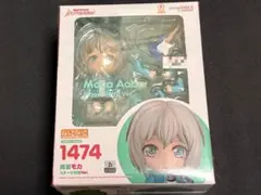 ねんどろいど 1474 青葉モカ ステージ衣装Ver. - メルカリ