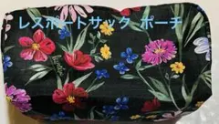 Item thumbnail for item 121eed87-5f66-4067-a044-0155cc7d264e