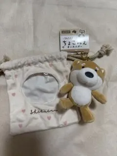 Item thumbnail for item bc45a384-0470-46a8-af87-d1be2d554a7a