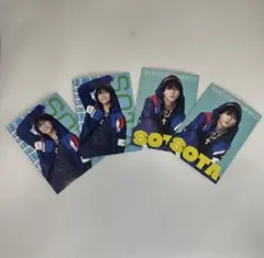 中島颯太 フォトカード