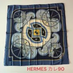 2025年最新】エルメス 額装の人気アイテム - メルカリ