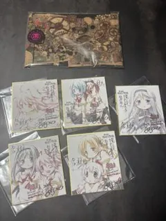 黒ミサ会場 (池咲ミサ) コミケ107 ポストカード フルコンプセット