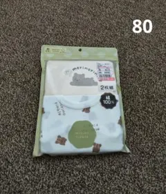 Item thumbnail for item 31e55122-63ef-4a05-a9f4-be6552c6ee3b