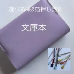 2.