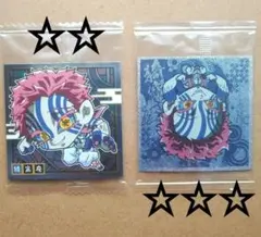 鬼滅の刃 猗窩座 あかざ ディフォルメシール ウエハース シール 2枚