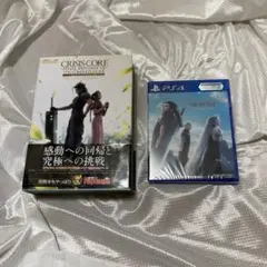 CRISIS CORE FINAL FANTASY VII PS4 攻略本セット