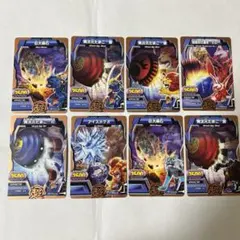 Item thumbnail for item 8e962108-cfcf-4ea8-a753-fdbc2c4e309d