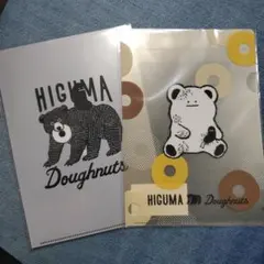 シャドー グラニフ graniph 札幌 限定 クリア ファイル ヒグマドーナツ